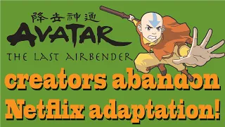 Avatar: The Last Airbender Creators Quit Netflix Live-Action Series! Can this still work?