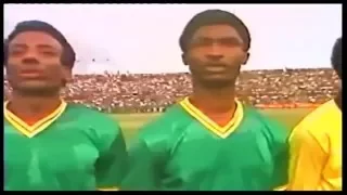 1985, LE ZAIRE A BATTU LE CONGOBRAZZA 5-2 ( MATCH COMPLET)