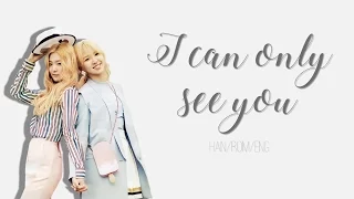 Wendy and Seulgi (Red Velvet) – I can only see you (Hwarang OST Part. 4) [Han|Rom|Eng lyrics]