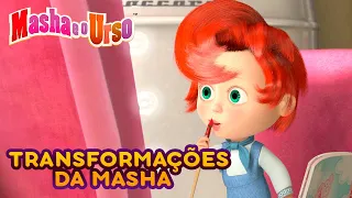 👱‍♀️ Masha e o Urso 🐻 Transformações da Masha 👸🧚‍♀️🐱‍👤