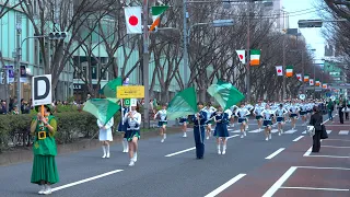 St Patrick's Day Parade in Tokyo 2024