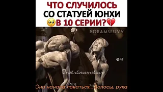 Юн Хи может и вправду умерла 😖💔 Её статуей ломается постепенно 😭🥀 Дорама Пентхаус 3 💞 Юн Хи нет 😭😭😭😭