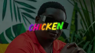 FREE - WANDE COAL X BNXN X AFROSOUL TYPEBEAT 2023 |CHICKEN