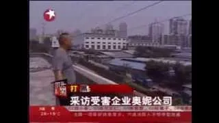 重庆打黑风暴！