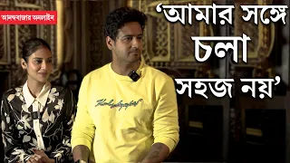 Yash Nusrat Interview | মায়েরা বাচ্চাদের ভালবাসতে শেখায়, বাবারা বাঁচতে শেখায়: যশ