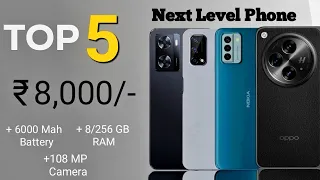 8GB RAM+ 256GB l TOP 5 Best Smartphone Under 8,000 😱 Under 8,000 Best Phone in Hindi ( March 2024)