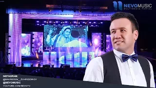 Bahriddin Zuhriddinov - Ozoring | Бахриддин Зухриддинов - Озоринг (concert 2017)