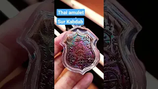 Thai amulet sur kabdab Lp Dham #thaiamulet #wealth #tigeramulet #protection #luckycharm #lpdham