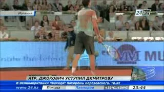 Новак Джокович сенсационно проиграл на турнире «Мастерс-1000» в Мадриде