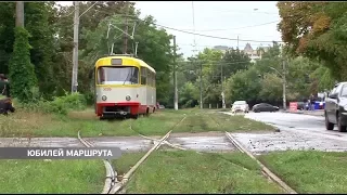 110 лет со дня запуска Люстдорфского трамвая