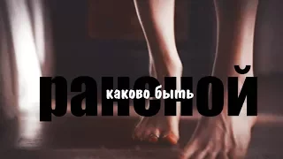 Damon and Caroline II Расскажи  - каково быть...