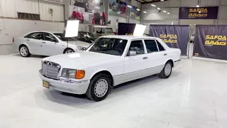 مرسيدس 560 SEL الموديل 1991 الممشى 25407 كيلو وارد اليابان .....تفعيلك للآشتراك✅ والجرس🔔دعم لنا❤😘