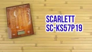 Распаковка SCARLETT SC-KS57P19