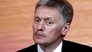 Эрдоган попросил Путина "уйти с дороги"