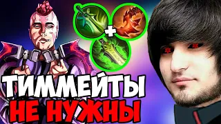 АНТИМАГ НЕ ПРОЩАЕТ | SPOKOYNICH DOTA 2