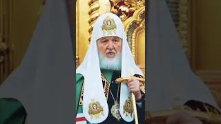 Отказ от Бога | Патриарх Кирилл