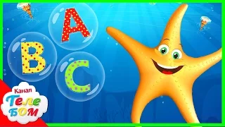 ABC SONG | Learn Alphabet Lore | Songs for kids