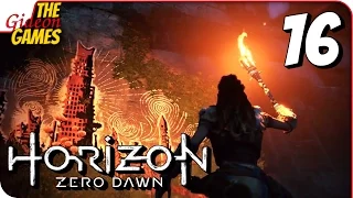 HORIZON Zero Dawn ➤ Прохождение #16 ➤ КЛАД СМЕРТИ