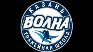 ХК "Волна" (Казань)- ХК "Комета" (Самара) товарищеская игра от 13.05.18г.