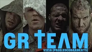 GR Team - Vizia (Prod.EscobarBeats)