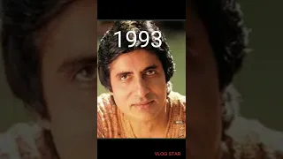 Amitabh bacchan over the years 1942-2023 evolution #shorts