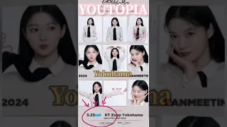 Kim Yoo Jung ❤️ will meet Fans in Yokohama, Japan on 25.5.2024 ❤️