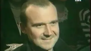 О, счастливчик! (Выпуск 51) 28.10.2000