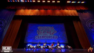 BLAST | JUNIOR CREW FINAL | HIP HOP INTERNATIONAL RUSSIA 10th ANNIVERSARY