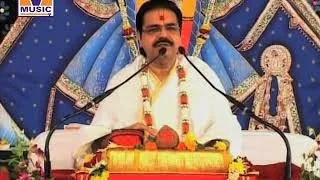 2.1LIVE Shrimad Bhagwat Katha परम पूज्य आचार्य गोस्वामी मृदुल कृष्ण जी महाराज PART 2.1