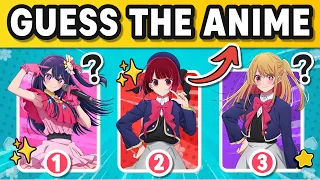 ANIME CHARACTER QUIZ | Can You Guess the Anime by its Characters?