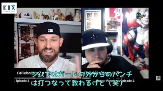 【日本語翻訳】「井上尚弥はあのレジェンドに似ている」海外の評価