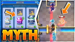 Clash Royale Mythbusters : Episode 10