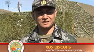 Оперативно-стратегическое учение ВОСТОК-2010, часть 2