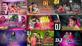 Top 9 Sambalpuri Nonstop Dj Song 2024 || New Sambalpuri Dj Song || Sambalpuri - KMStar Djsound