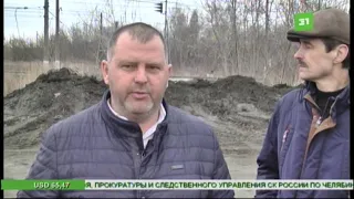 Жители Новосинеглазово собрали 500 подписей за строительство моста
