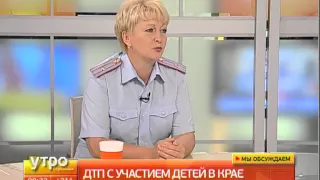 Детская смертность в крае выросла. Утро с Губернией. Gubernia TV