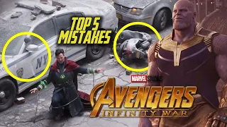 Avengers: Infinity War - Top 5 Movie Mistakes