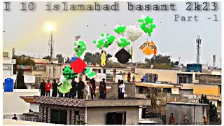 Basant in I -10 Islamabad End kr dia Isb walo ny 🔥||THIS IS PART -1||@ikramvlogs48 watch full vlog.