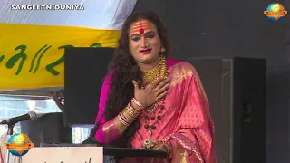 Maha Mandleshwar Laxmi Tripathi Kinnar Akhada At Moraribapu Ramkatha Thane For Kinnar Samaj