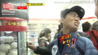 [Funny] Kim Jong kook,Ji Suk Jin & Kang Gary Play machine hot steam