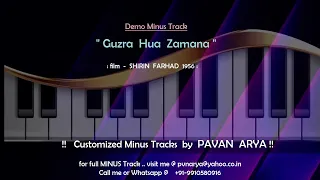 Guzra Hua Zamana  |  MINUS by PAVAN ARYA | DEMO Karoeke | cover | SHIRIN FARHAD