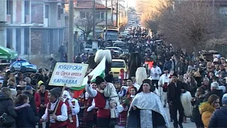 Дефиле на стадиона - бабугери от кв. "Овча купел", с. Крупник 01.01.2023 г.