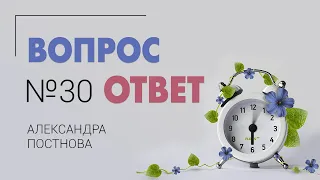 Вопрос-ответ №30 от 15.04.21 | Откуда берутся вредители на растениях и почему сохнут кончики листа