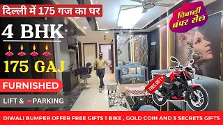 4 BHK Luxury Flat in Delhi | Property in Delhi | Sasta Flat | TR Buildwell | Builder Floor In Delhi