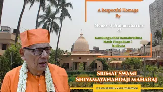 Srimat Swami Shivamayanandaji Maharaj at Kankurgachhi Ramakrishna Math (Yogodyan)