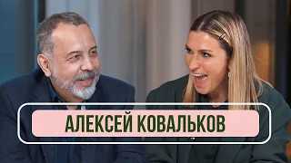 Диетолог Алексей Ковальков – О том, как похудеть, вредных диетах и Елене Малышевой