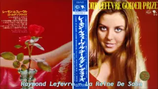 Raymond Lefèvre ♪シバの女王 La Reine De Saba －Golden Prize－