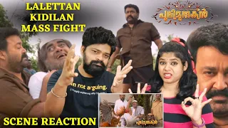 Pulimurugan Mohanlal Mass Fight Scene REACTION🔥🥵🔥| Malayalam | Vysakh | Uday Krishna | Lalettan