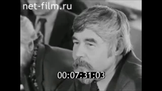 1985г.  Народный художник РФ Федоров Ревель Федорович. Чувашия