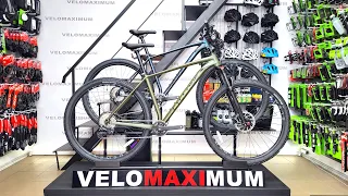 Огляд велосипеда CYCLONE SX 29 від магазина VELOMAXIMUM